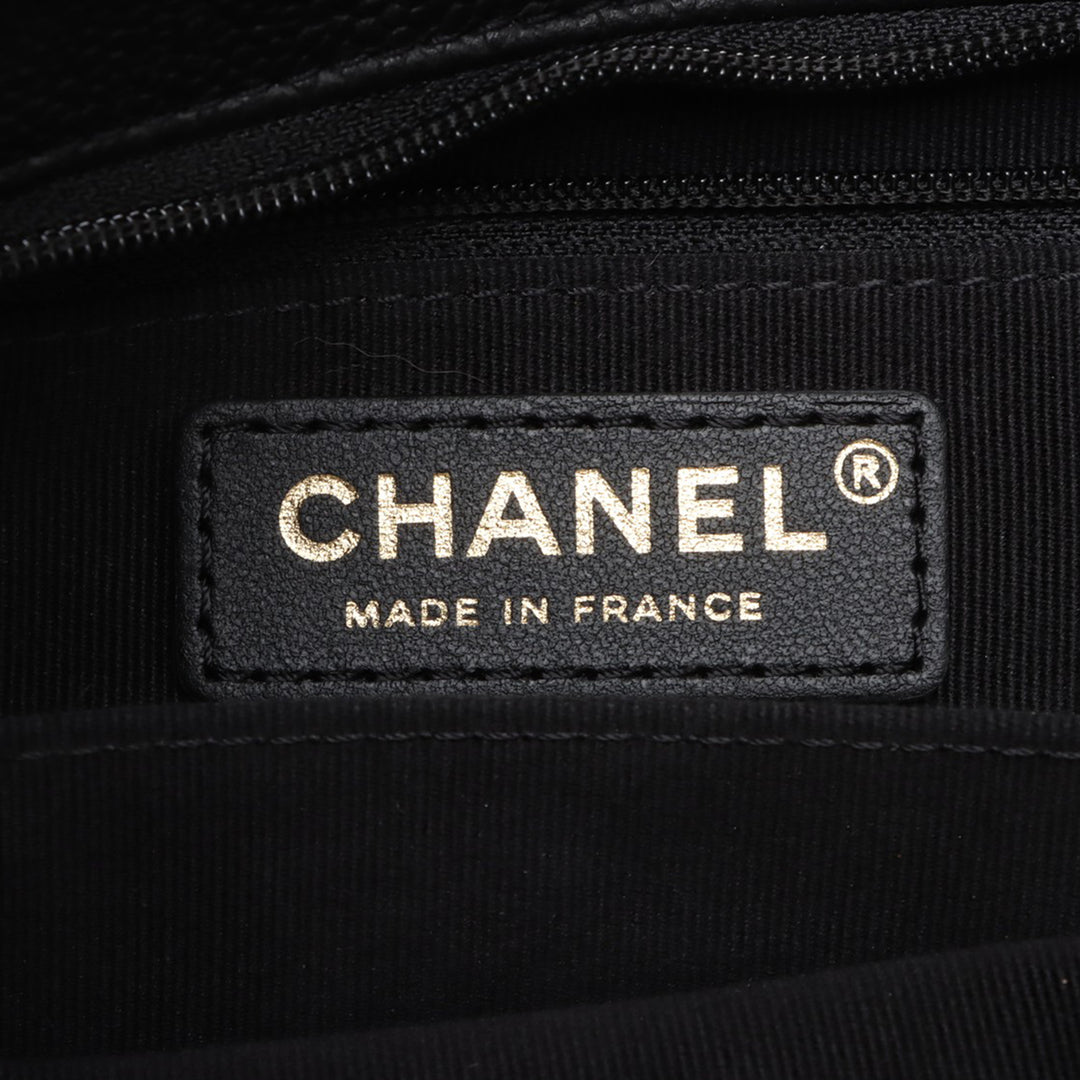 Chanel CC Matelassé Caviar Cabas