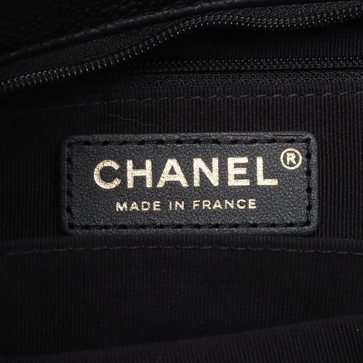 Chanel CC Matelassé Caviar Cabas