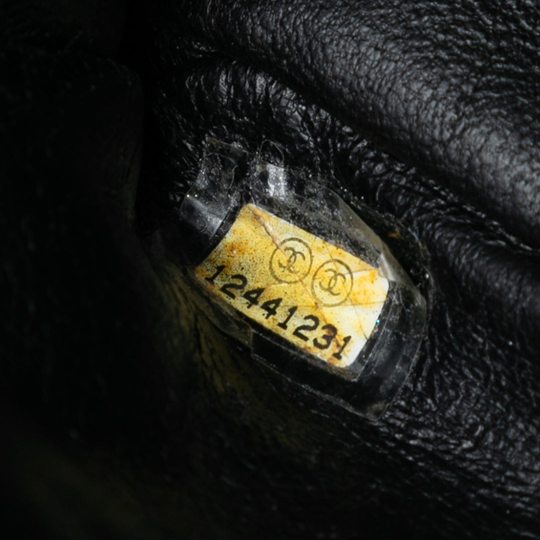 Chanel Matelassé vieilli Cuir de veau So Reissue 2.55 Double rabat 227