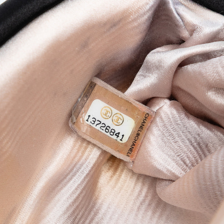 Chanel CC Pleated Satin Frame Evening Pochette