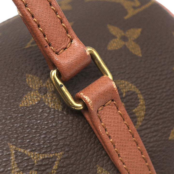 Louis Vuitton Monogram Papillon 26