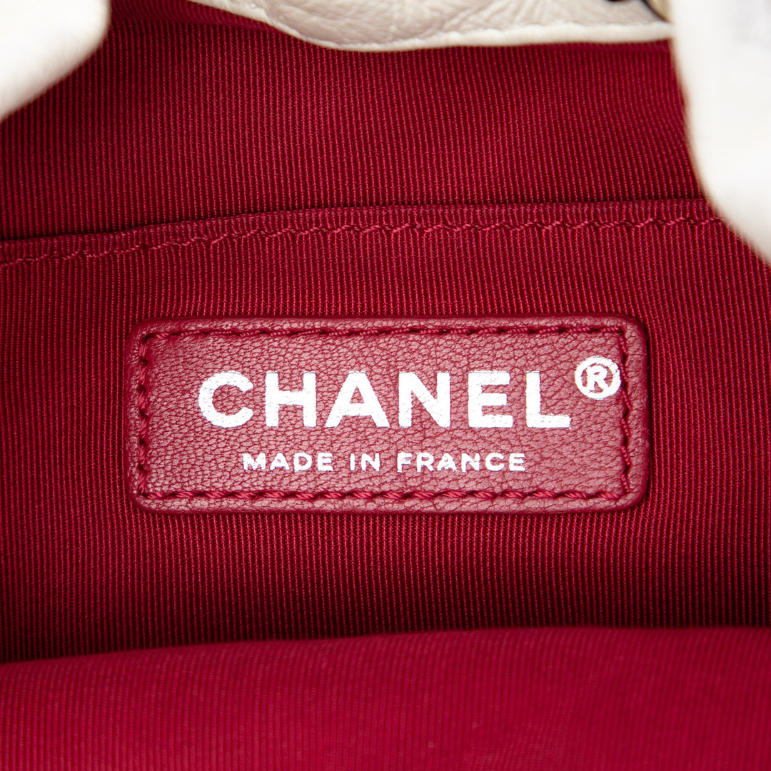 Chanel Small Bicolor Matelassé Cuir de veau Gabrielle Bucket Sac