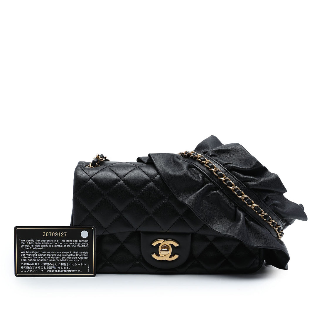 Chanel Classic Rectangulaire Romance Rabat simple Mini Cuir d'agneau