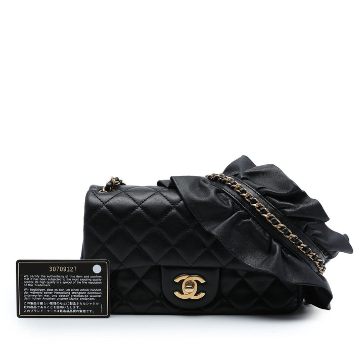 Chanel Classic Rectangulaire Romance Rabat simple Mini Cuir d'agneau