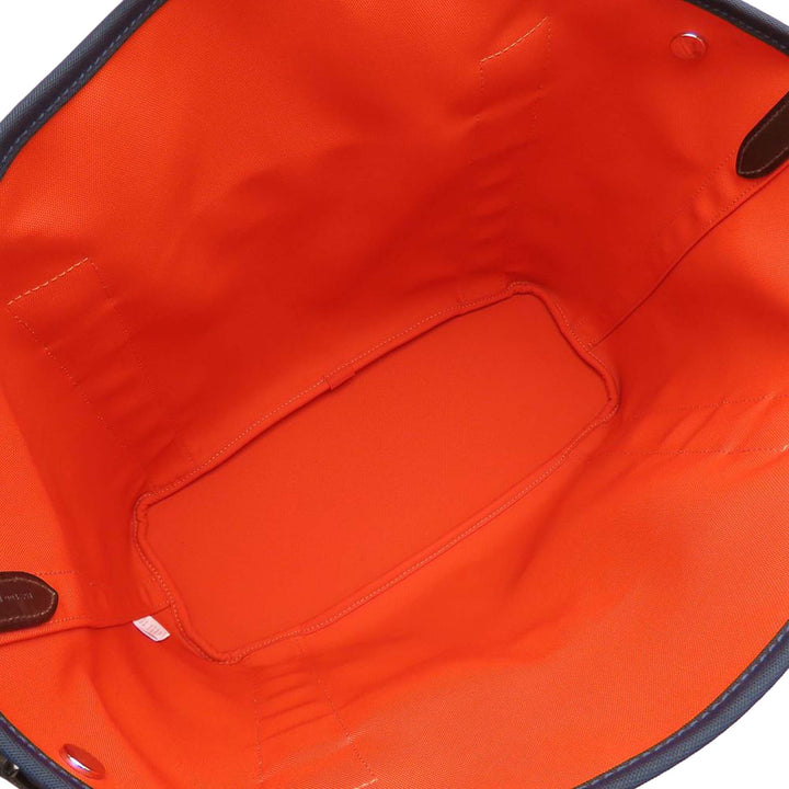 Hermès Toile Sac de Pansage Grooming Sac
