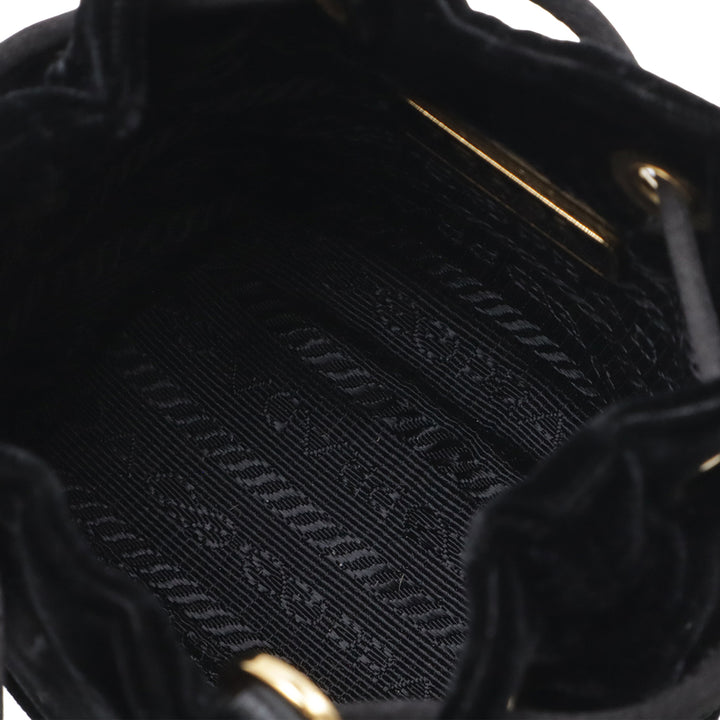 Prada Mini Velluto Drawstring Pochette