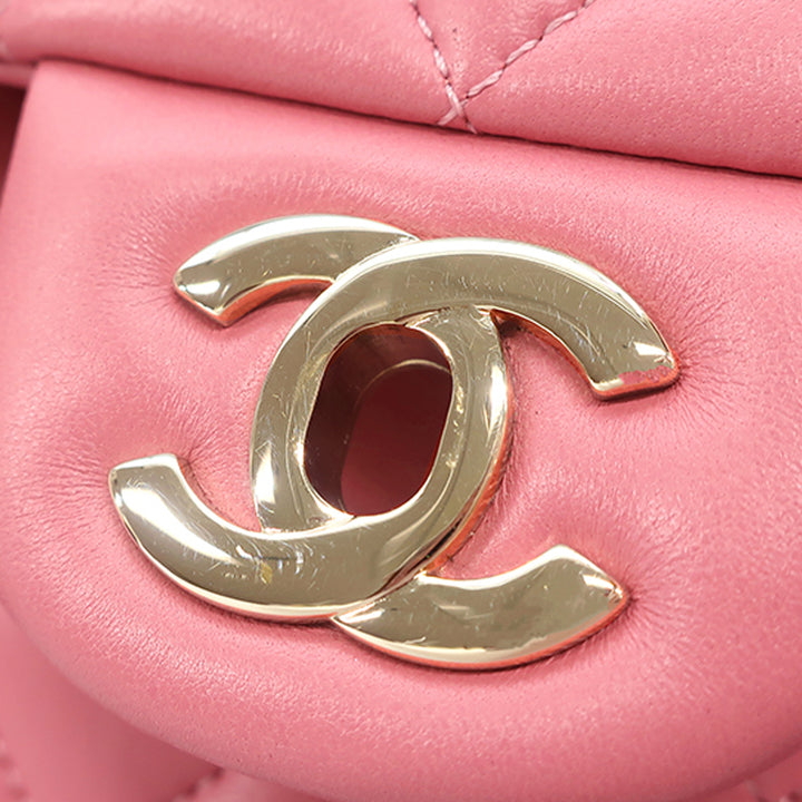Classic Double rabat Moyen Cuir d'agneau Rose