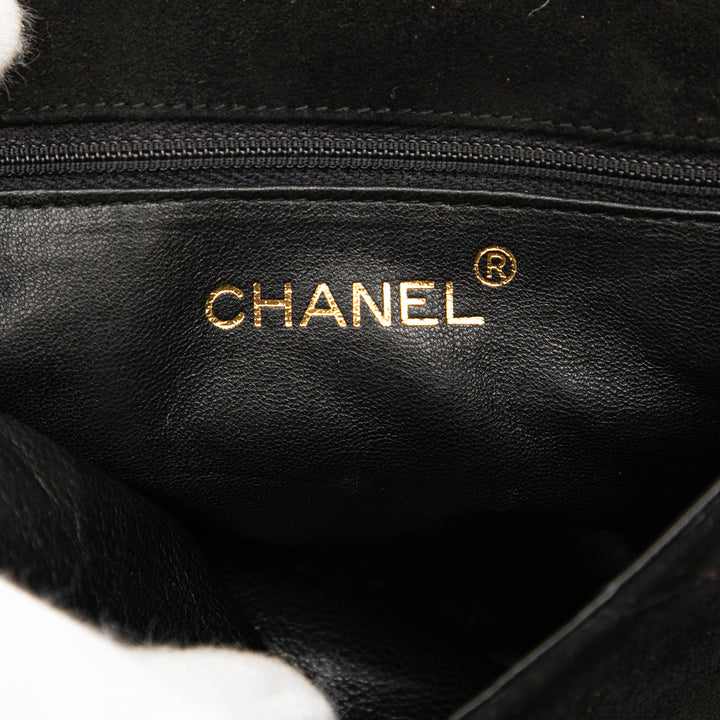 Chanel CC Daim Pompon Sac porté croisé