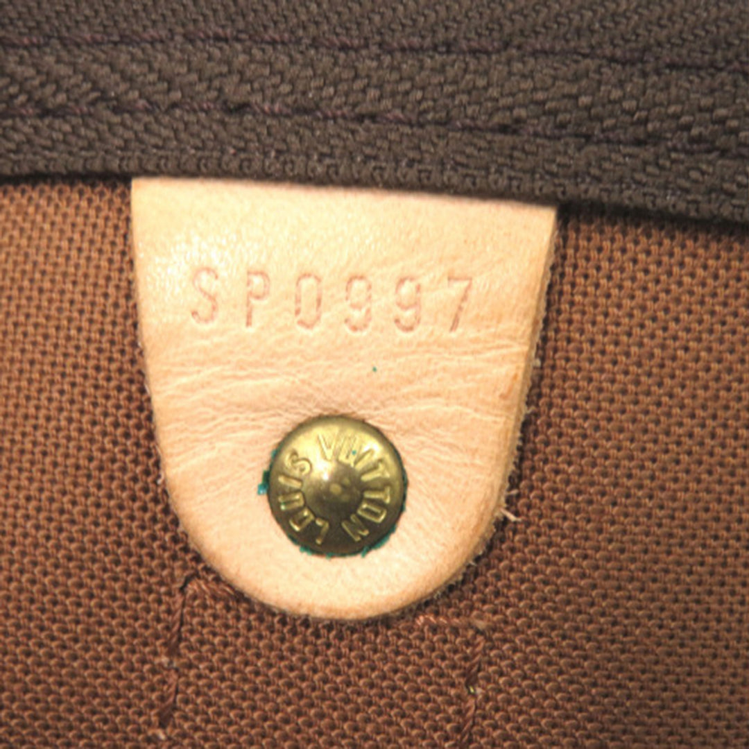 Louis Vuitton Monogram Keepall 55