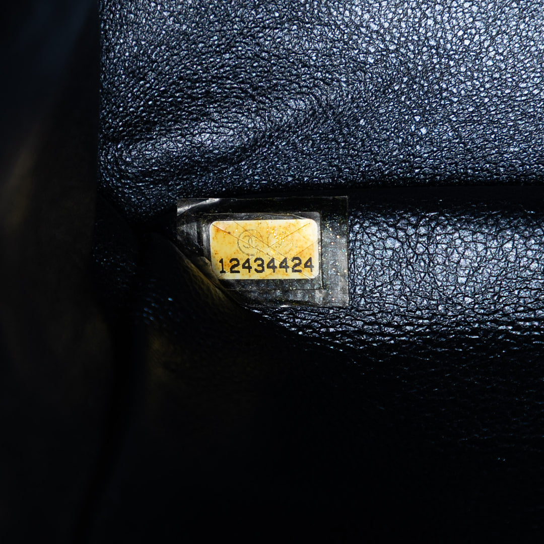 Chanel Matelassé Metallic vieilli Cuir de veau Reissue 2.55 Double rabat 226