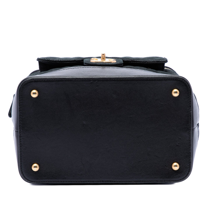 Chanel Matelassé Iridescent Caviar Globe Trotter Vanity avec chaîne