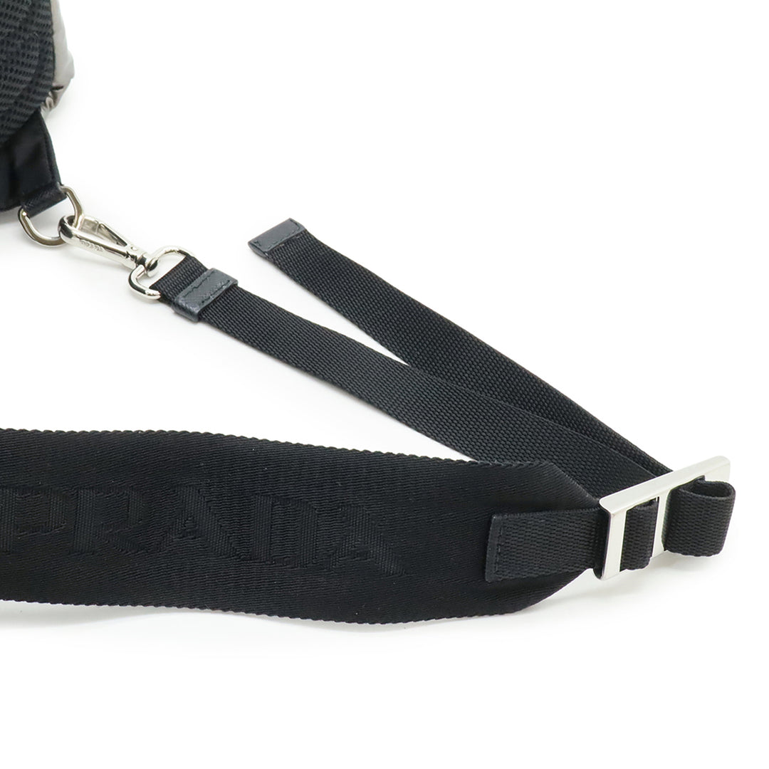 Prada Metallic Tessuto Sling Sac
