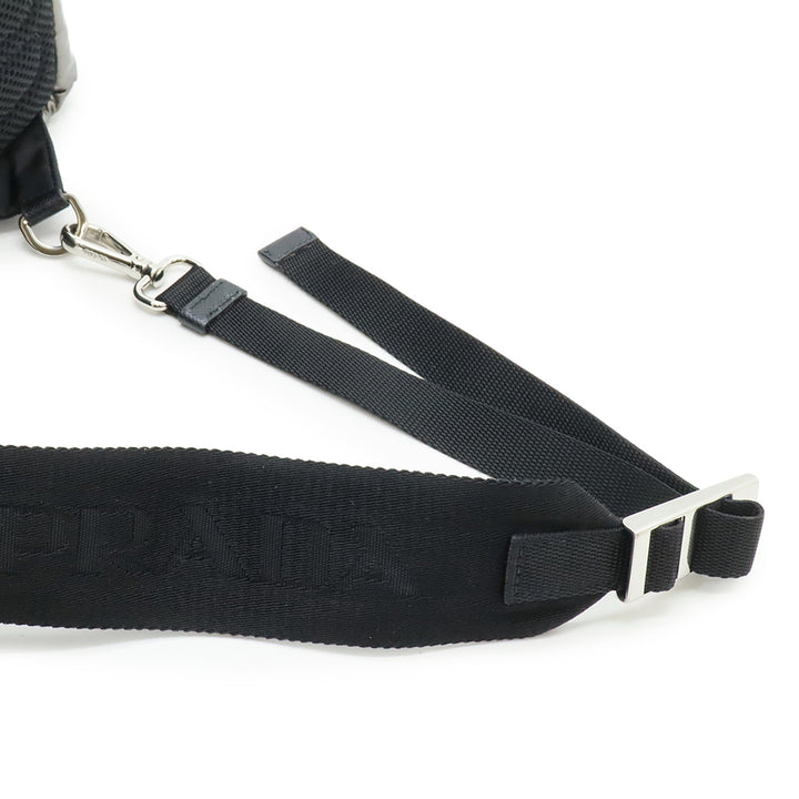 Prada Metallic Tessuto Sling Sac