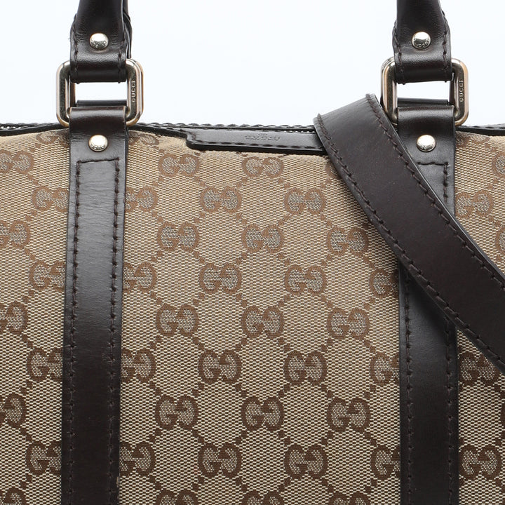 GG Joy Boston Sac Moyen Beige