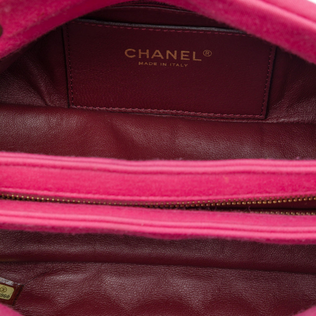 Chanel Small Matelassé Jersey Just Mademoiselle Bowling Sac
