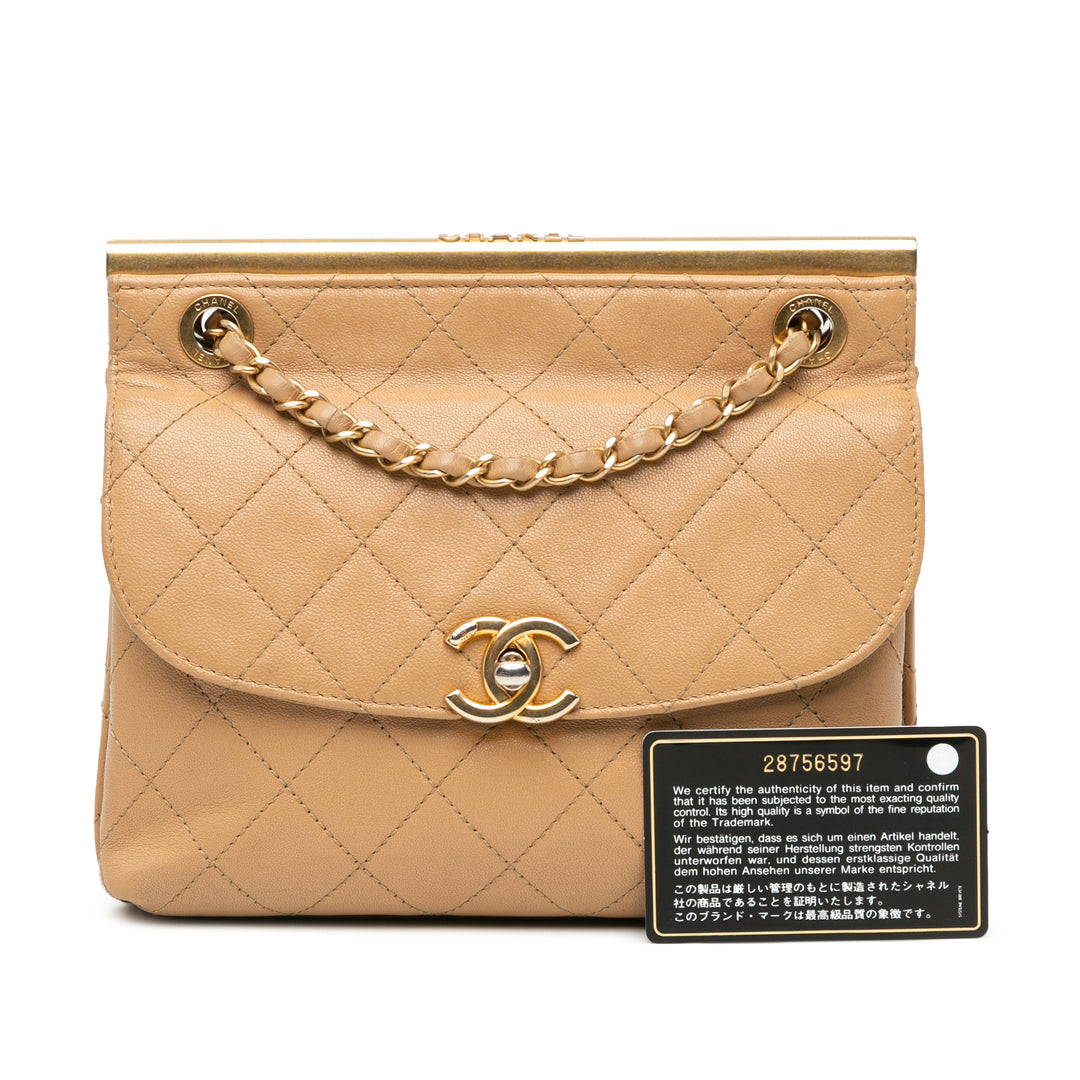 Quilted Lambskin CC Logo Bar Shoulder Bag Brown - Gaby Paris