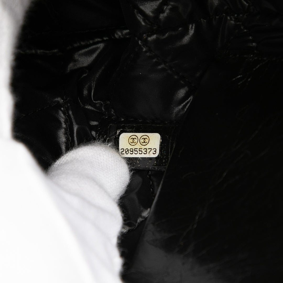 Chanel Distressed Cuir de veau Je Ne Suis Pas En Solde Pochette