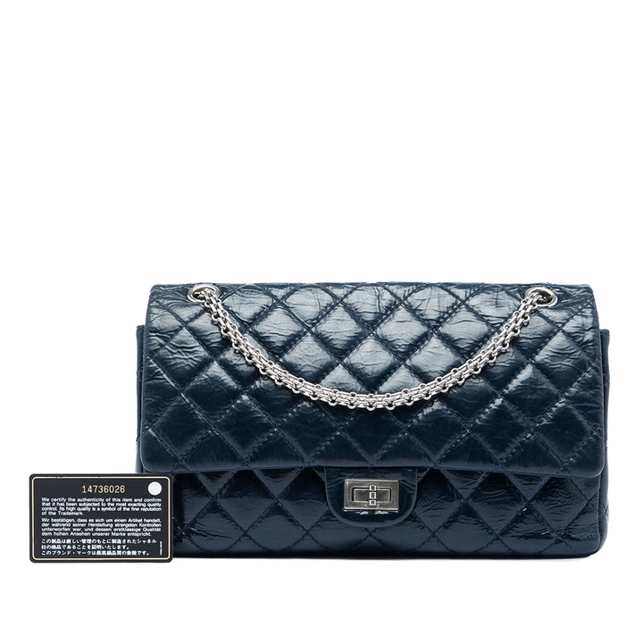 Chanel Matelassé froissé Cuir verni Reissue 2.55 Double rabat 226