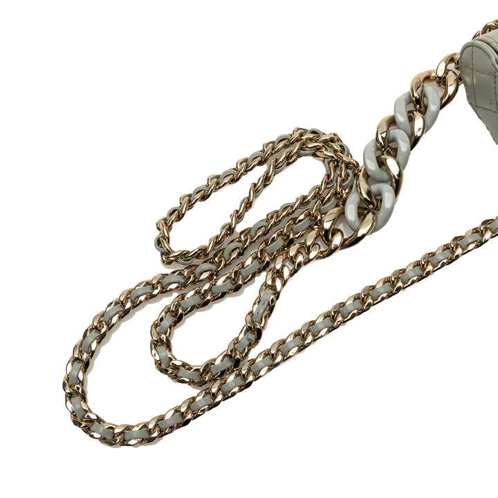 Chanel Mini Cuir d’agneau Elegant Chain Vanity