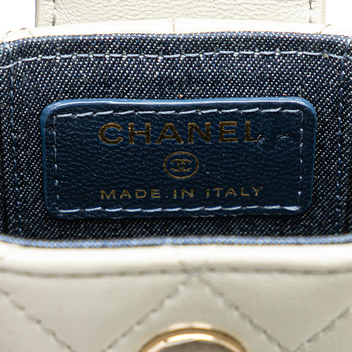 Chanel Mini Cuir d’agneau Elegant Chain Vanity