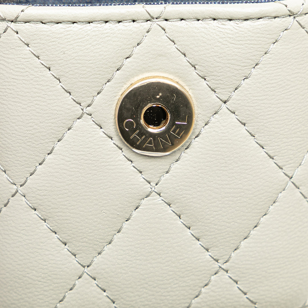 Chanel Mini Cuir d’agneau Elegant Chain Vanity