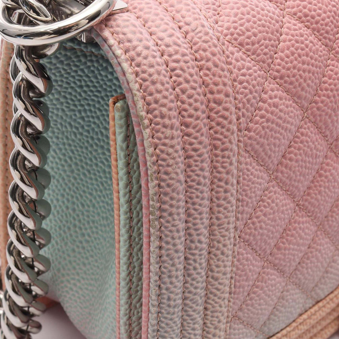 Old Medium Quilted Caviar Rainbow Boy Flap Pink - Gaby Paris