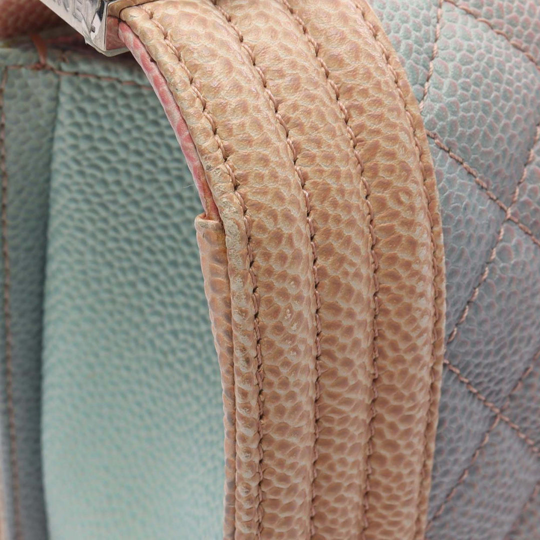 Old Medium Quilted Caviar Rainbow Boy Flap Pink - Gaby Paris
