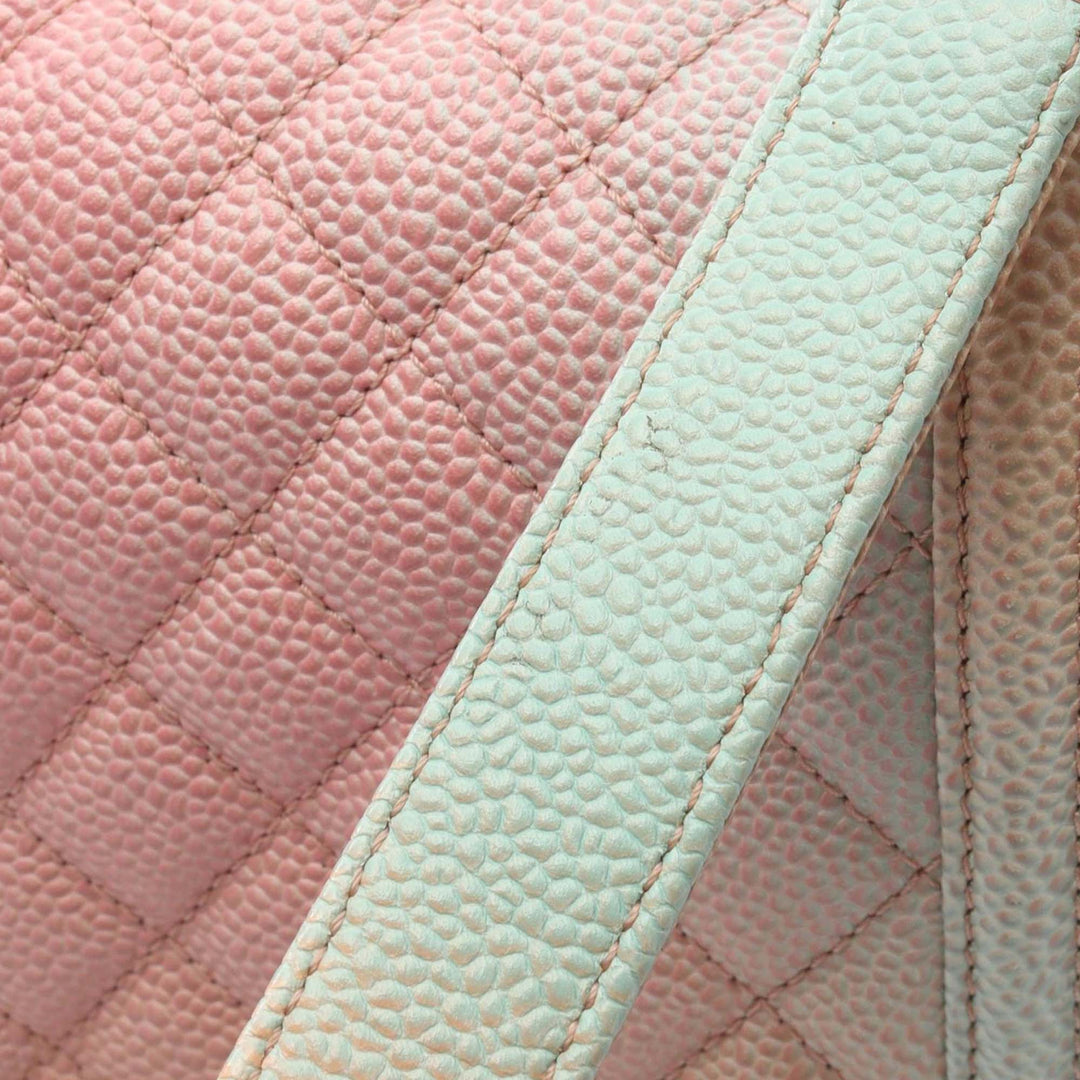 Old Medium Quilted Caviar Rainbow Boy Flap Pink - Gaby Paris