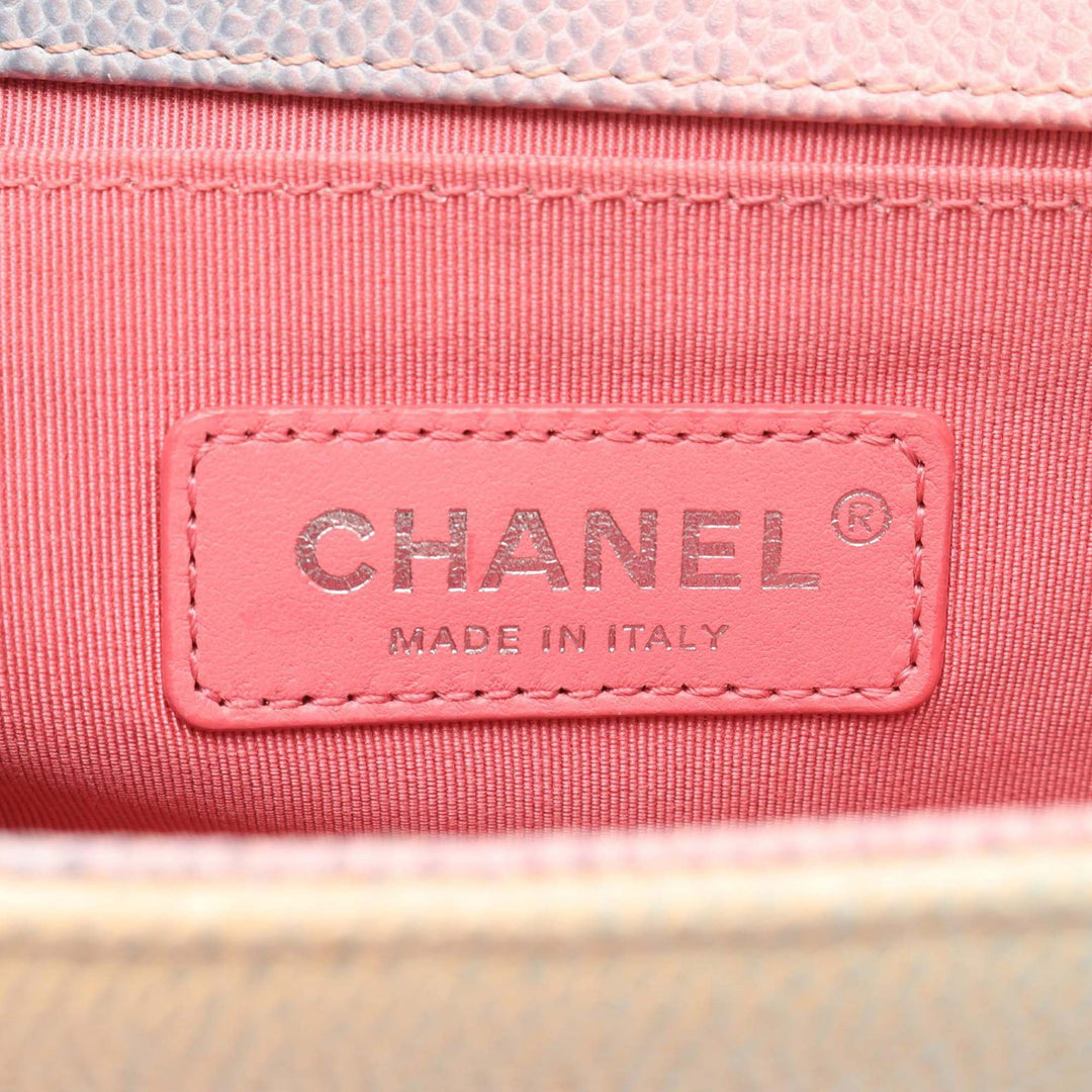 Old Medium Quilted Caviar Rainbow Boy Flap Pink - Gaby Paris
