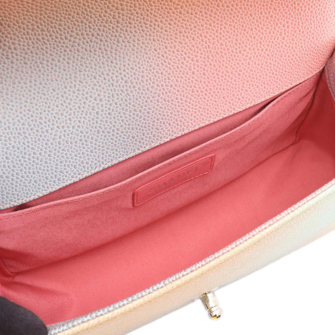 Old Medium Quilted Caviar Rainbow Boy Flap Pink - Gaby Paris