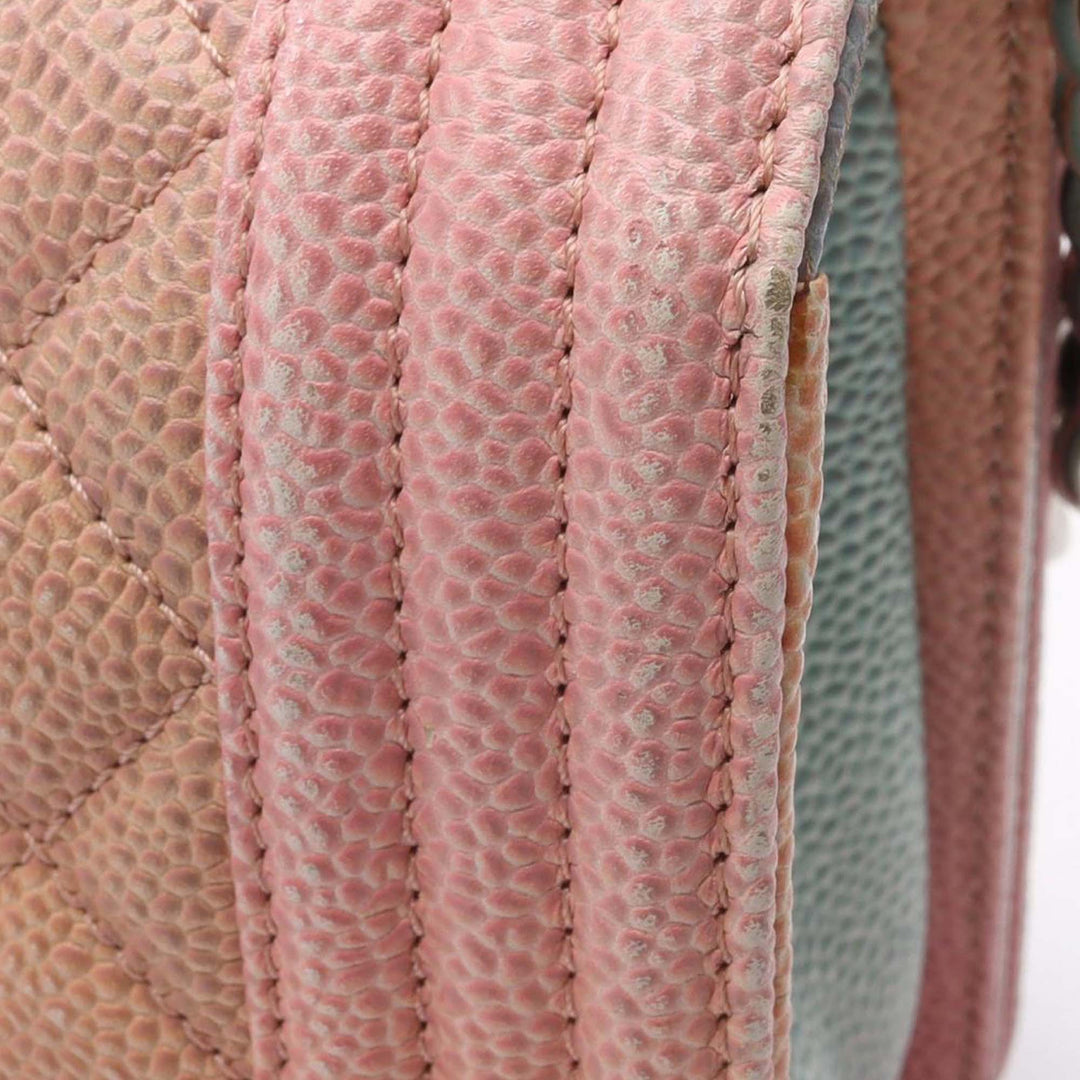 Old Medium Quilted Caviar Rainbow Boy Flap Pink - Gaby Paris
