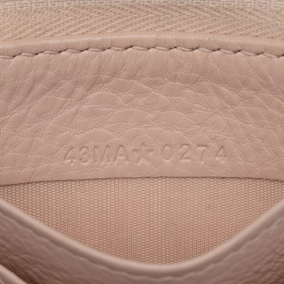 Dior Cuir de veau Cannage Supple Caro Lavender Coin Pochette