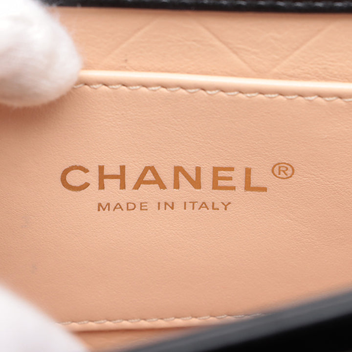 Chanel Mini CC Matelassé Cuir de veau Rond Moon Messenger à rabat