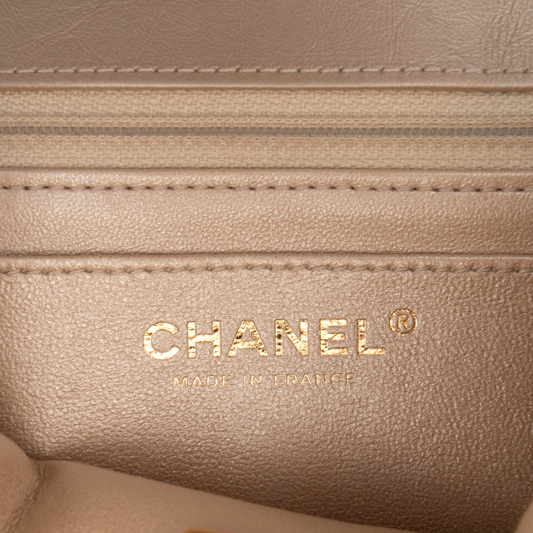 Chanel Reissue 2.55 Chevron Quilted Métallisé Cuir de veau Simple rabat 224 Doré