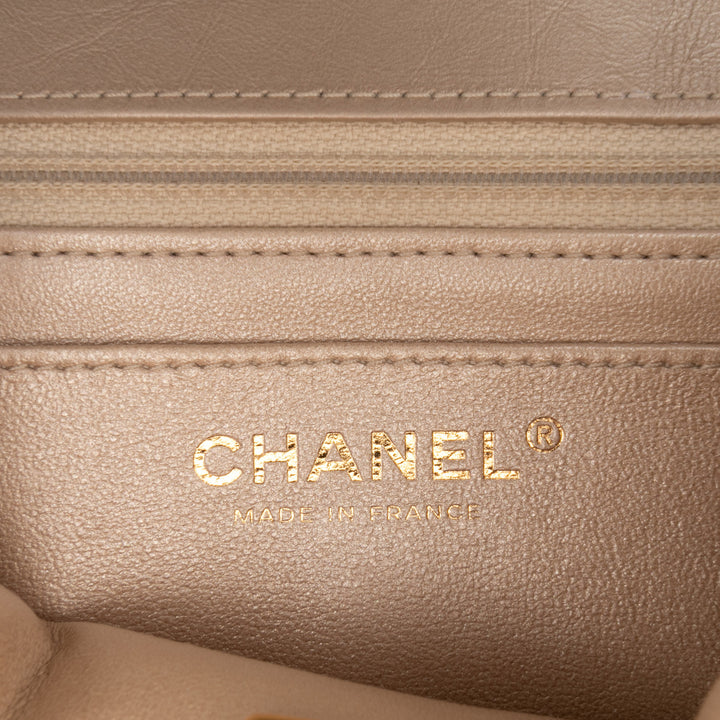 Chanel Reissue 2.55 Chevron Quilted Métallisé Cuir de veau Simple rabat 224 Doré