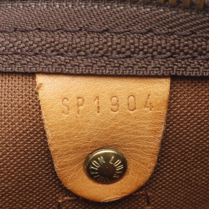 Monogram Keepall 50 Brown - Gaby Paris
