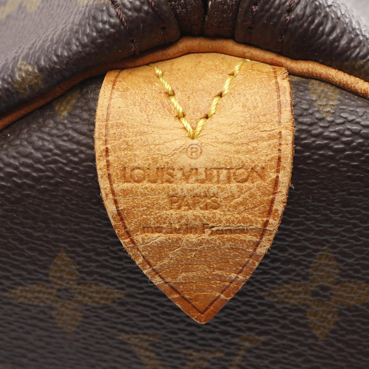 Monogram Keepall 50 Brown - Gaby Paris