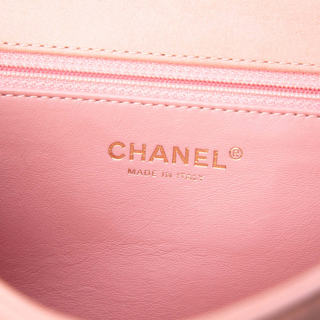 Chanel Small Surpiqué Iridescent Cuir d’agneau Reissue 2.55 Simple rabat