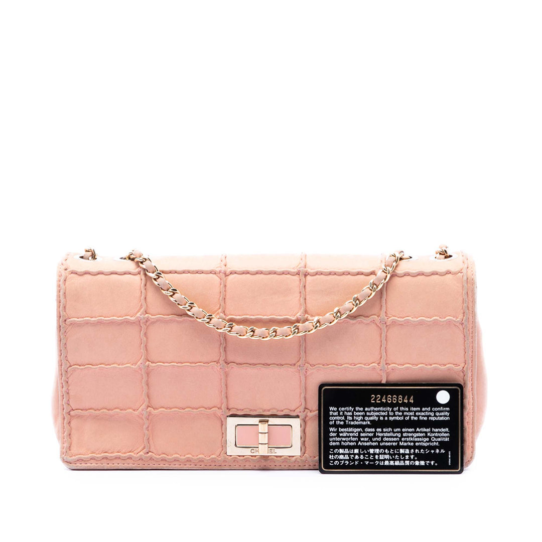 Chanel Small Surpiqué Iridescent Cuir d’agneau Reissue 2.55 Simple rabat