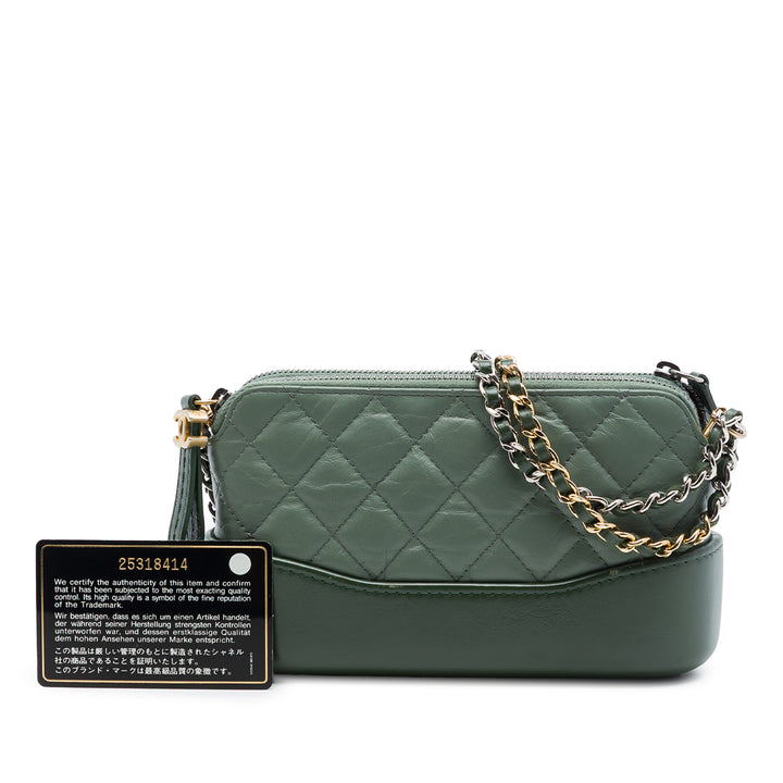 Chanel vieilli Cuir de veau Gabrielle Double Zip Pochette avec chaîne