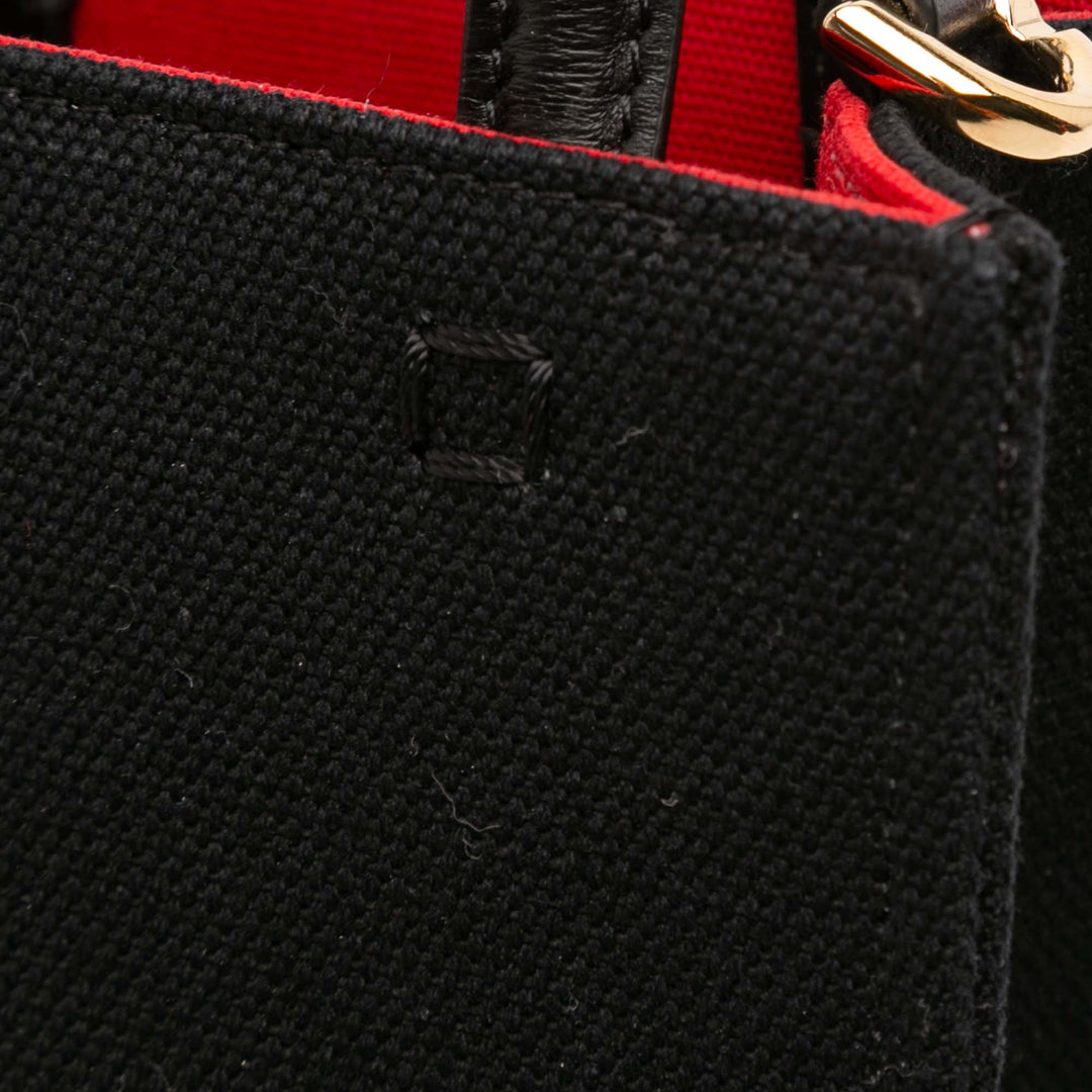 Givenchy Mini Toile G Cabas