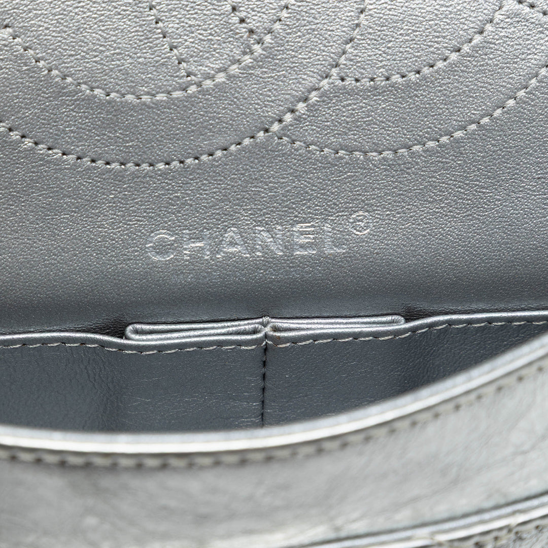 Chanel Metallic vieilli Cuir de veau Reissue 2.55 Double rabat 225