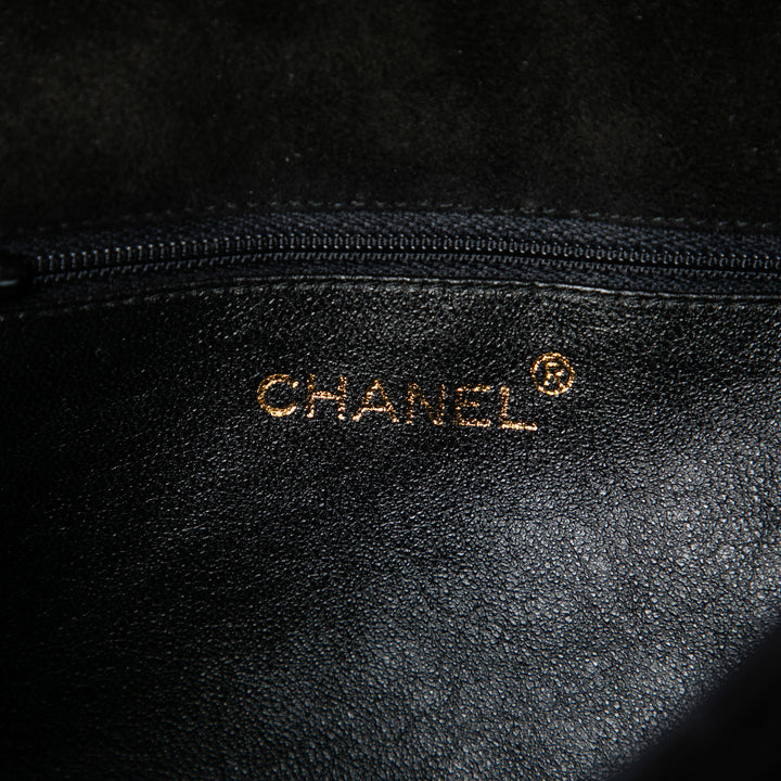 Chanel Matelassé Daim Pompon à rabat