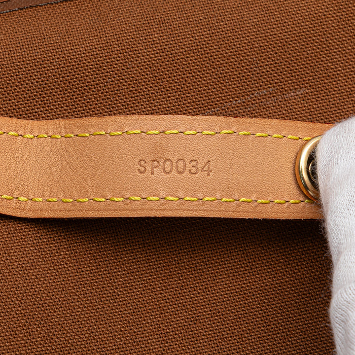 Monogram Pegase 55 Brown - Gaby Paris