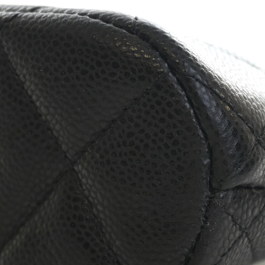 Chanel Mini CC Matelassé Caviar Dome Pochette avec chaîne