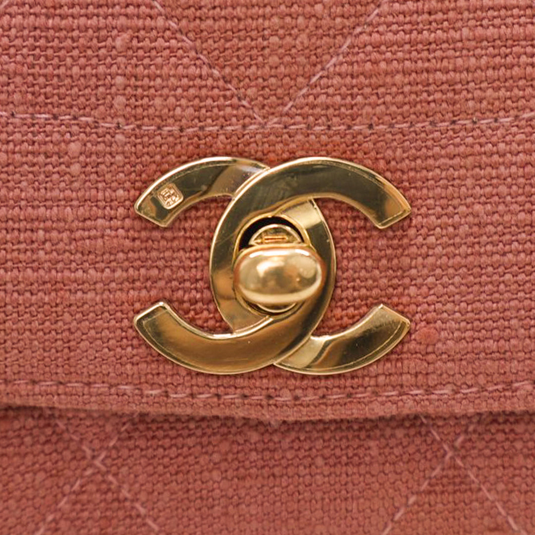 Chanel Medium Jersey Diana à rabat