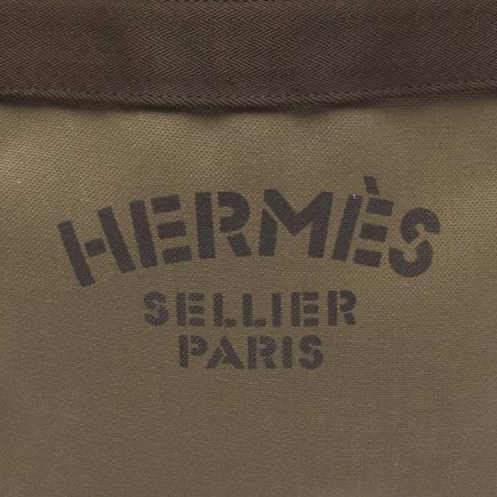 Hermès Toile Sac de Pansage Grooming Sac