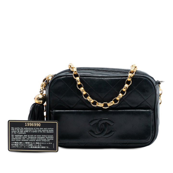 Chanel Mini CC Matelassé Cuir d’agneau Pompon Sac caméra