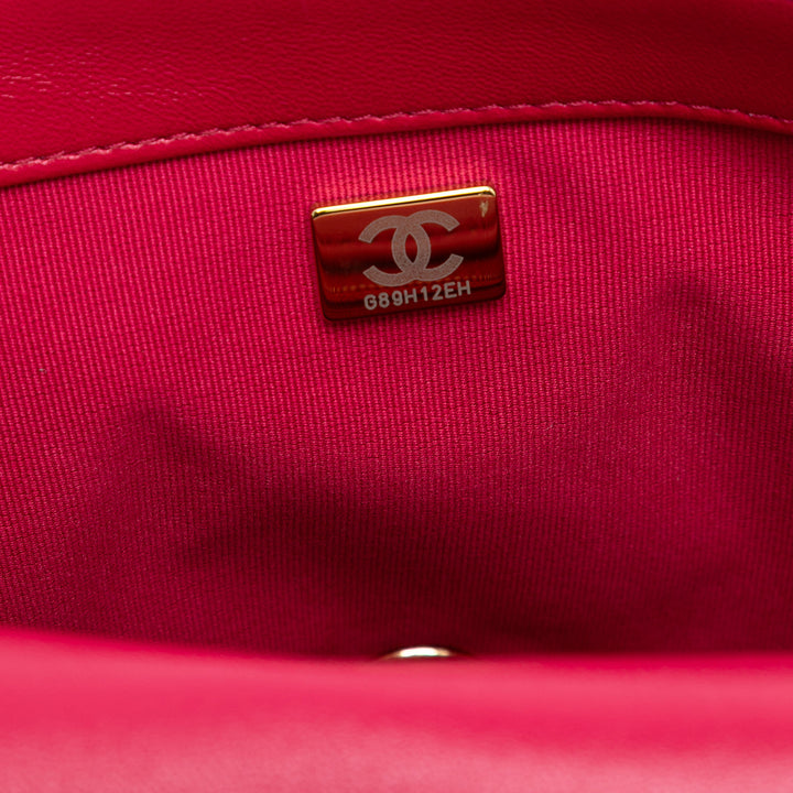 Chanel Large Matelassé Cuir d’agneau Funky Town à rabat – GABY PARIS Authentique