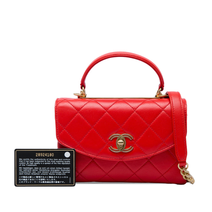Chanel Matelassé Trendy Spirit sac à Petit Cuir d'agneau Rouge
